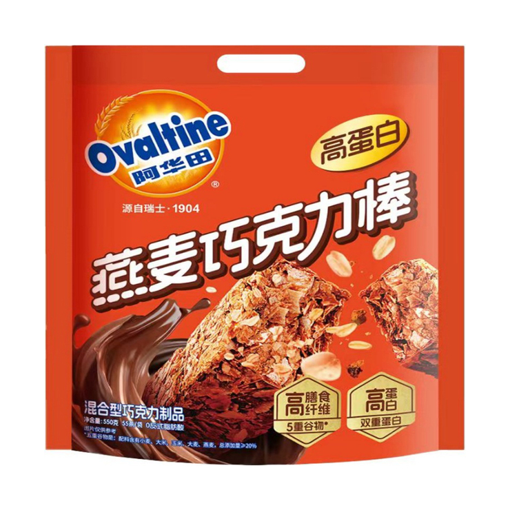 阿华田 高蛋白 燕麦巧克力棒 550g