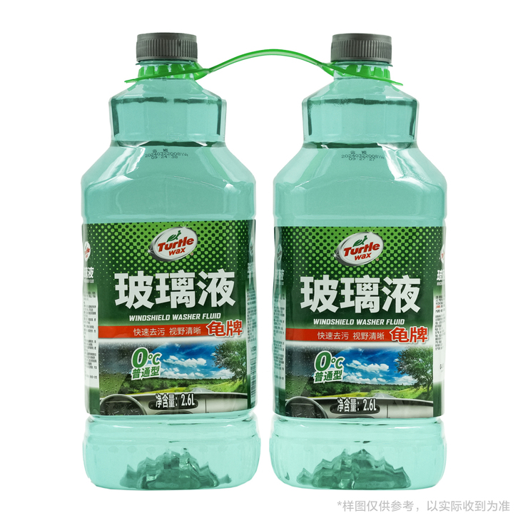 龟牌 玻璃液 2.6L*2瓶装