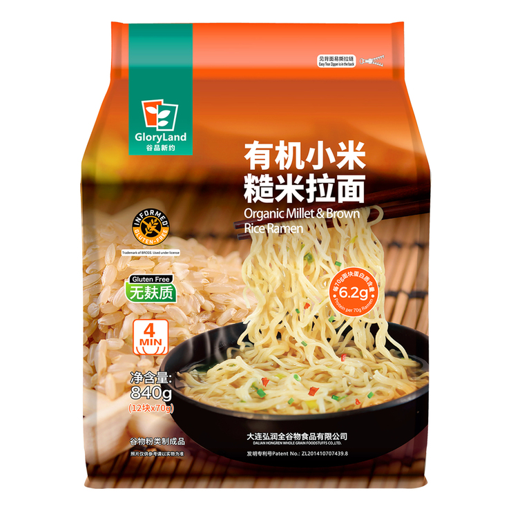 谷品新约 有机小米 糙米拉面 70g*12包